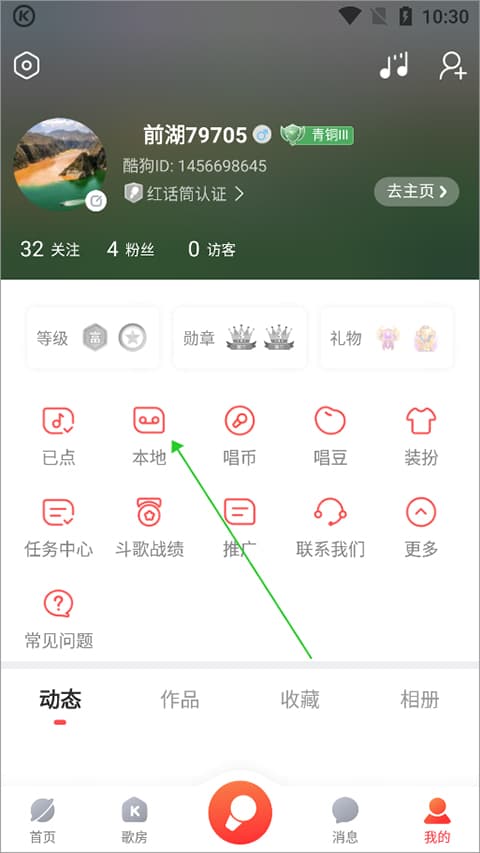 bob·体育综合app登录入口1